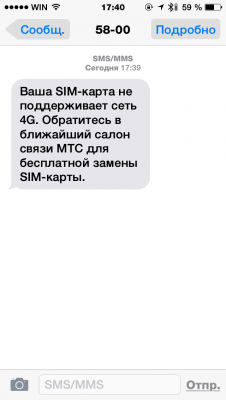 Прикрепленное изображение: IMG_0985.PNG